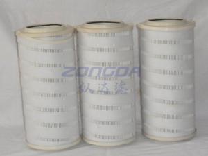 HC8500FUT13Z 颇尔滤芯/颇尔滤芯\pall滤（lǜ）芯（xīn）\替代进口油滤