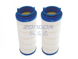 HC6500FUP13Z 颇（pō）尔滤芯\PALL替代滤（lǜ）芯系列