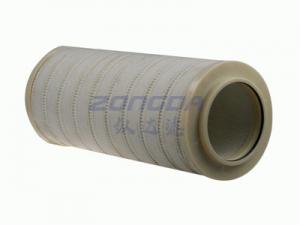HC0653FG39Z-PRO1颇尔滤（lǜ）芯\颇尔滤芯\pall滤芯\替代进口油滤