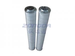 HC9020FKZ8H頗爾濾芯\Pall油濾芯\替代進口油濾芯係列