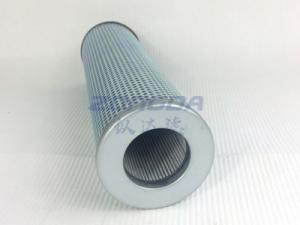 西德福濾芯NL400B25B\替代進口濾芯（xīn）\電廠濾芯\鋼廠濾芯