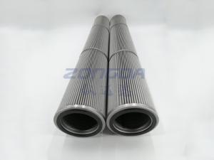 粉尘滤（lǜ）芯\天然气（qì）滤（lǜ）芯\气体除杂滤芯（xīn）\氢气滤芯