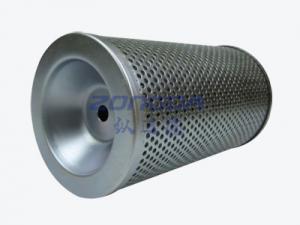 FP1352VA25N 威格士濾芯\替代進口濾芯\電廠濾芯（xīn）\鋼廠（chǎng）濾芯