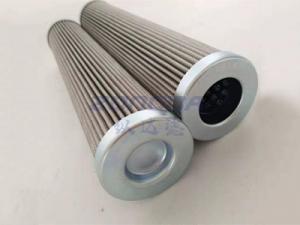 威格士滤芯（xīn）V4051V3C03\国产（chǎn）滤芯\替代进（jìn）口滤芯\电厂（chǎng）滤芯（xīn）\钢厂滤芯