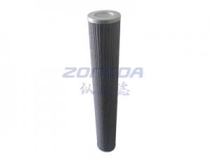 16.8900VH10XL-S00-0-M EPE滤芯\电厂滤芯\钢厂滤芯（xīn）