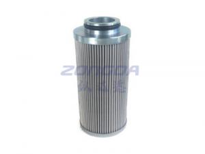 270-L-123A 费尔雷滤芯/油滤芯/玻纤滤芯（xīn）