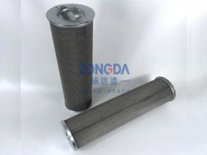 大冷螺杆机（jī）油精滤芯\8021-13-04、大冷螺杆机组油精滤芯（xīn）