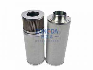 齿轮箱润滑油滤芯\油滤芯\PALL滤芯\颇尔滤芯\风（fēng）电滤芯