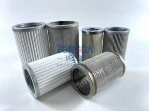 法斯克油系列滤芯\FRE-48\FRE-48W\FRE-100\FRE-100W\OLX-48\法斯克滤芯（xīn）