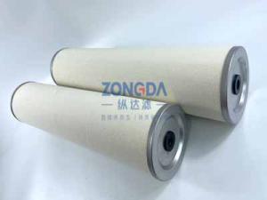 聚結（jié）分離濾（lǜ）芯\天然氣濾芯\聚結濾芯\分離濾芯（xīn）