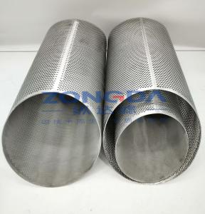 不（bú）濾芯提籃籃式鏽鋼\不鏽鋼提籃濾芯\臨時過濾器濾芯